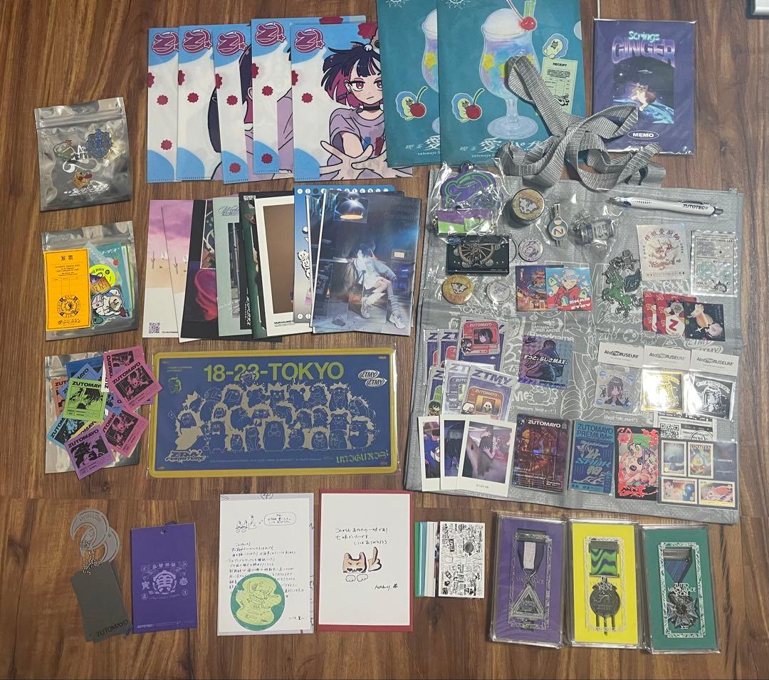 ずとまよグッズまとめ売り ずっと真夜中でいいのに。 ずとまよ グッズ まとめ売り - ZUT