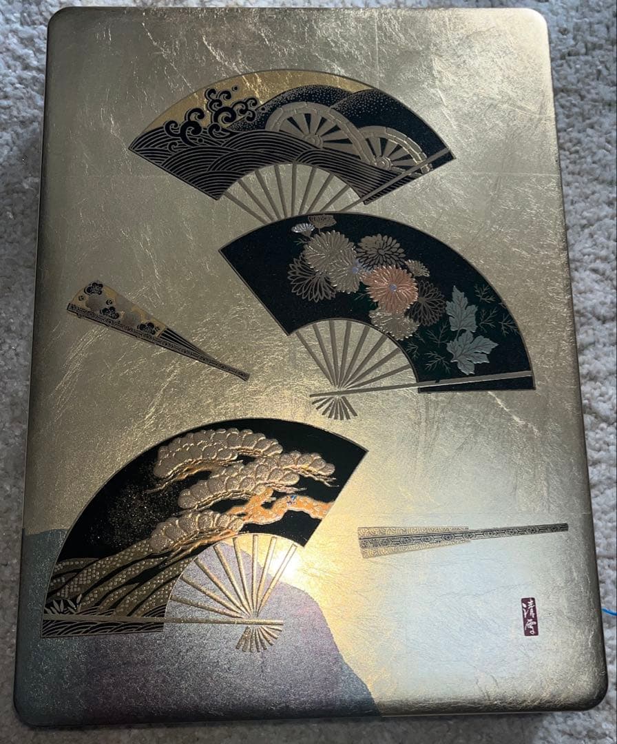 金箔工芸 清雪 瑞扇 文庫箱　工芸品 金沢金箔工芸品] 加賀文庫箱～よろこび（伝統工芸品／送料サービス）