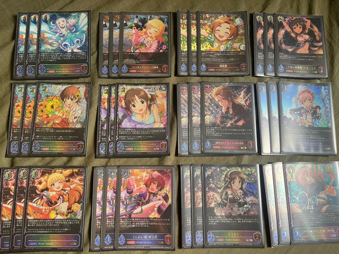 エボルヴ　パッション　デッキ　即日発送 通販限定】合皮製デッキケースW plus Z/X -Zillions of enemy X