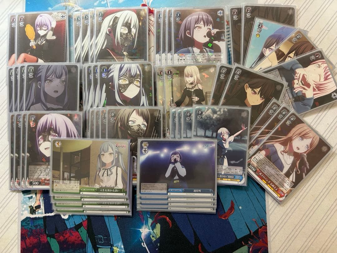 バンドリ　デッキ　パーツ　MyGO BanG Dream Ave Mujica バンドリ！』「MyGO!!!!!」「Ave Mujica」のヴァイスシュヴァルツ新