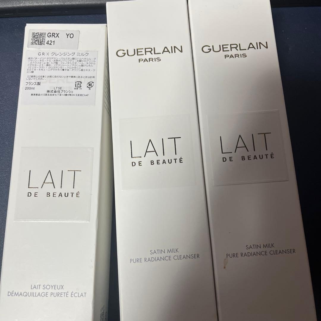 ゲラン　クレンジングミルク　並行輸入品 Amazon | ゲラン クレンジング ミルク 200ml [並行輸入品] | Guerlain
