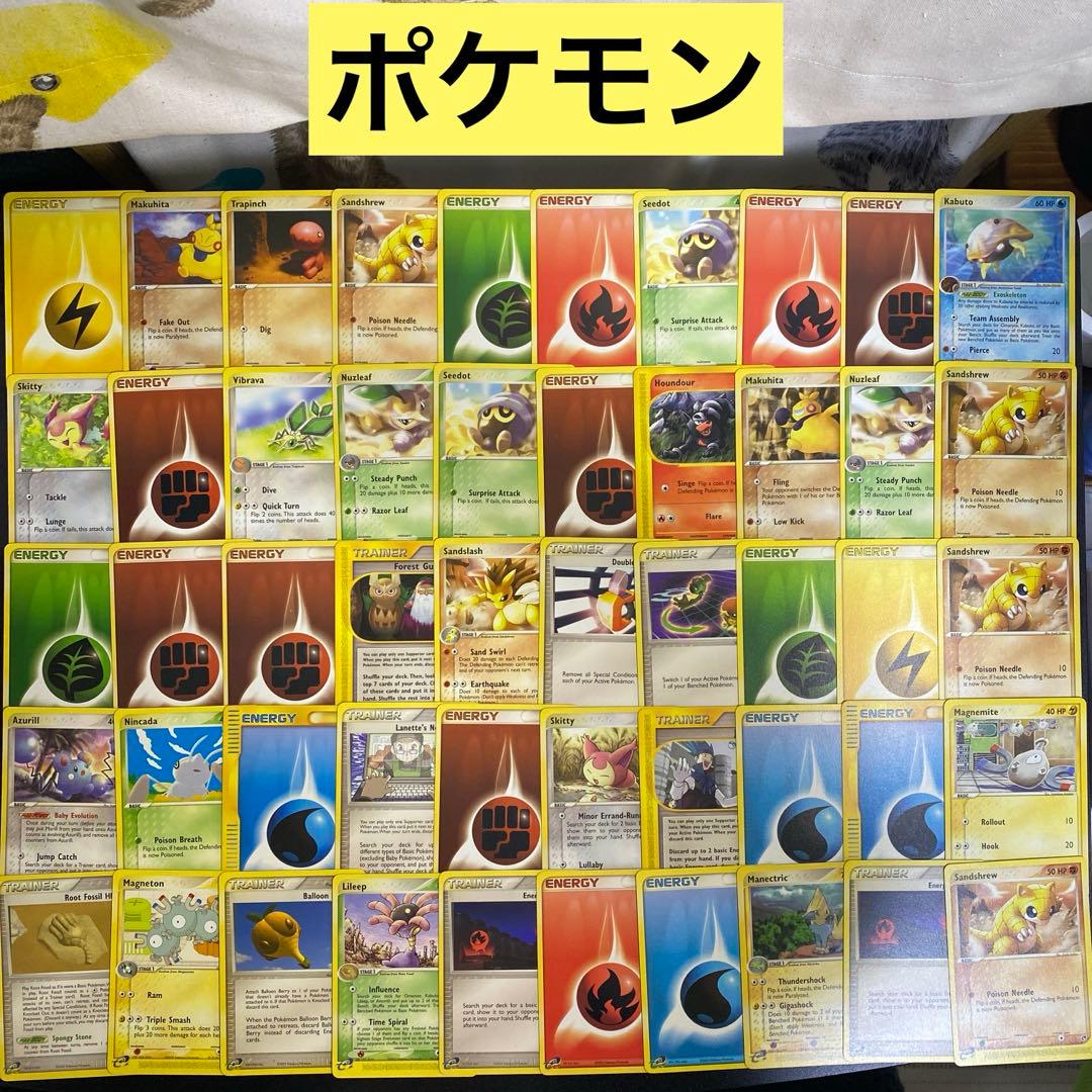 【A810】ポケモンカード　英語版　216枚　まとめ売りカードe ポケモンカード 英語版 まとめ売り｜Yahoo!フリマ（旧PayPayフリマ）