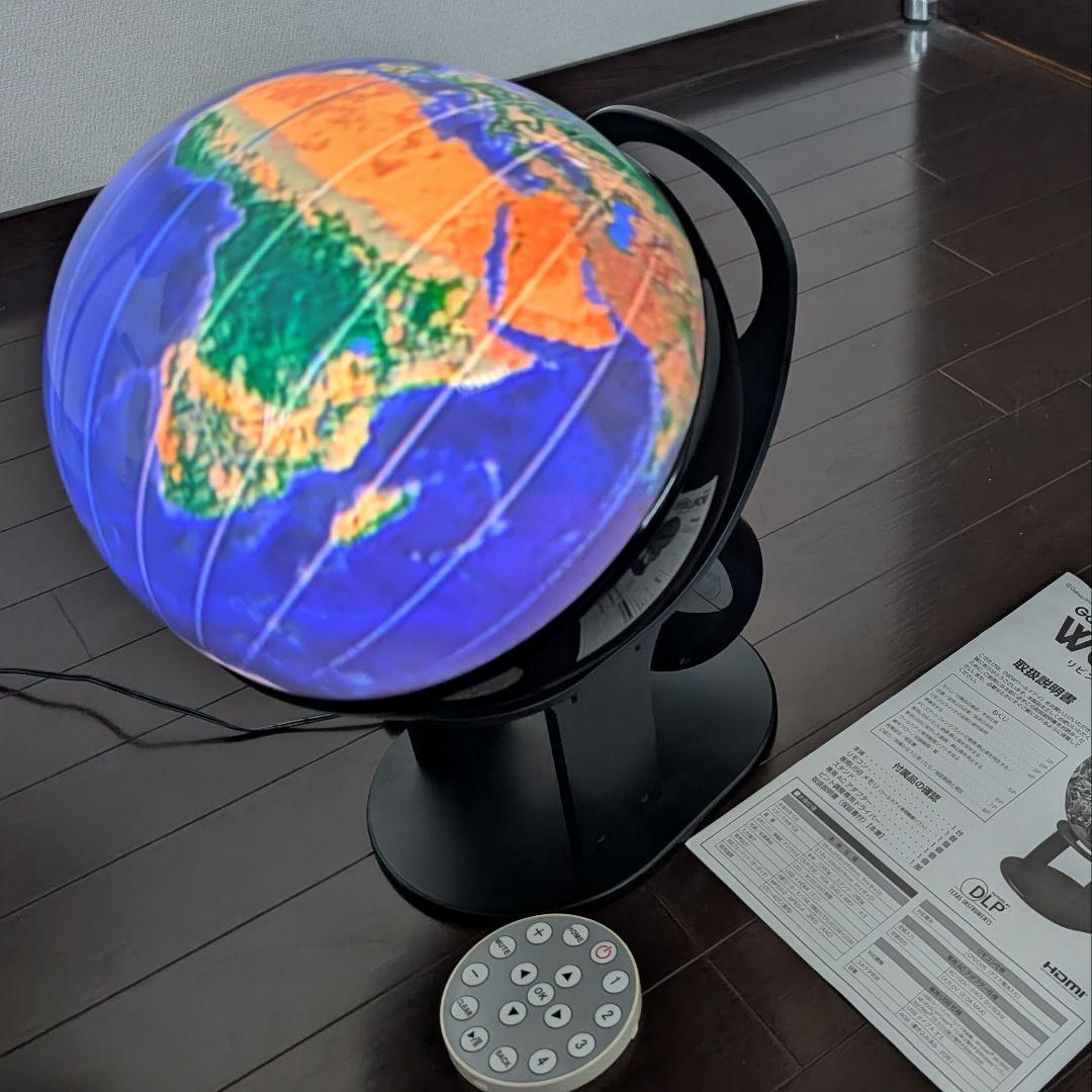学研 ワールドアイ WORLDEYE 丸いスクリーンだから分かること——学研「WORLDEYE」 - ITmedia NEWS