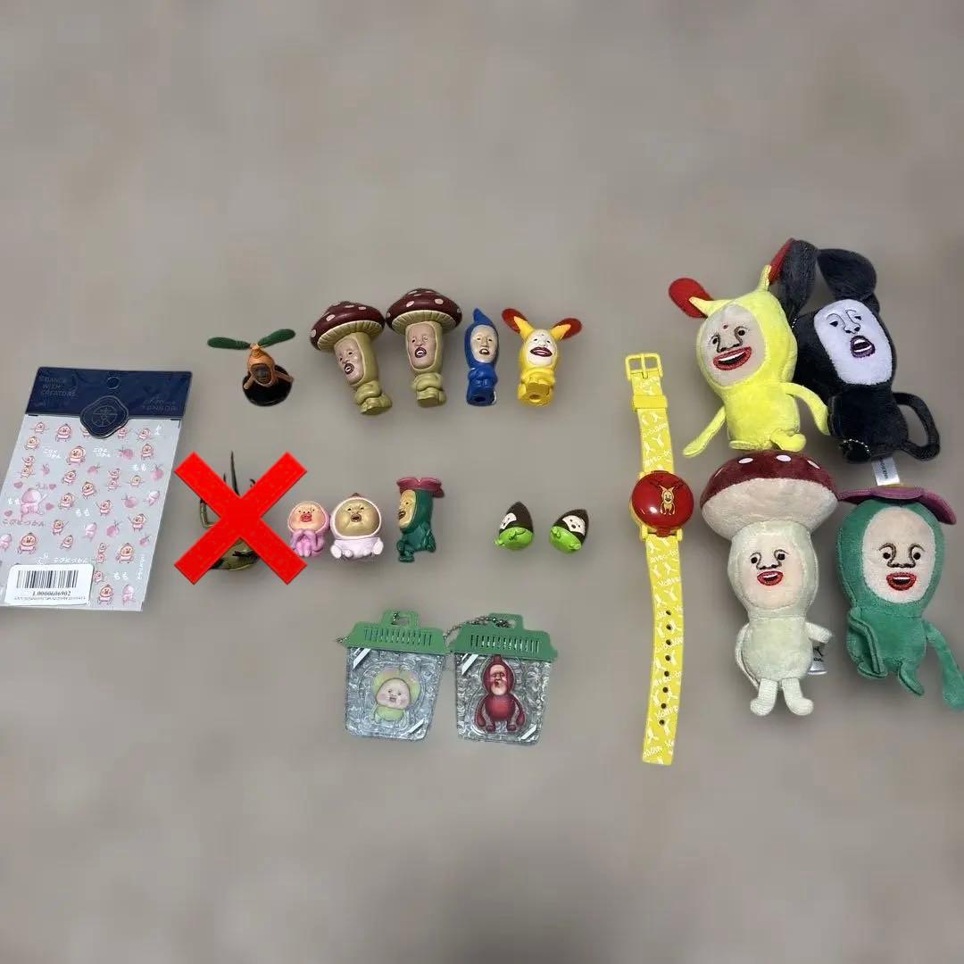 こびとづかん グッズ まとめ売り