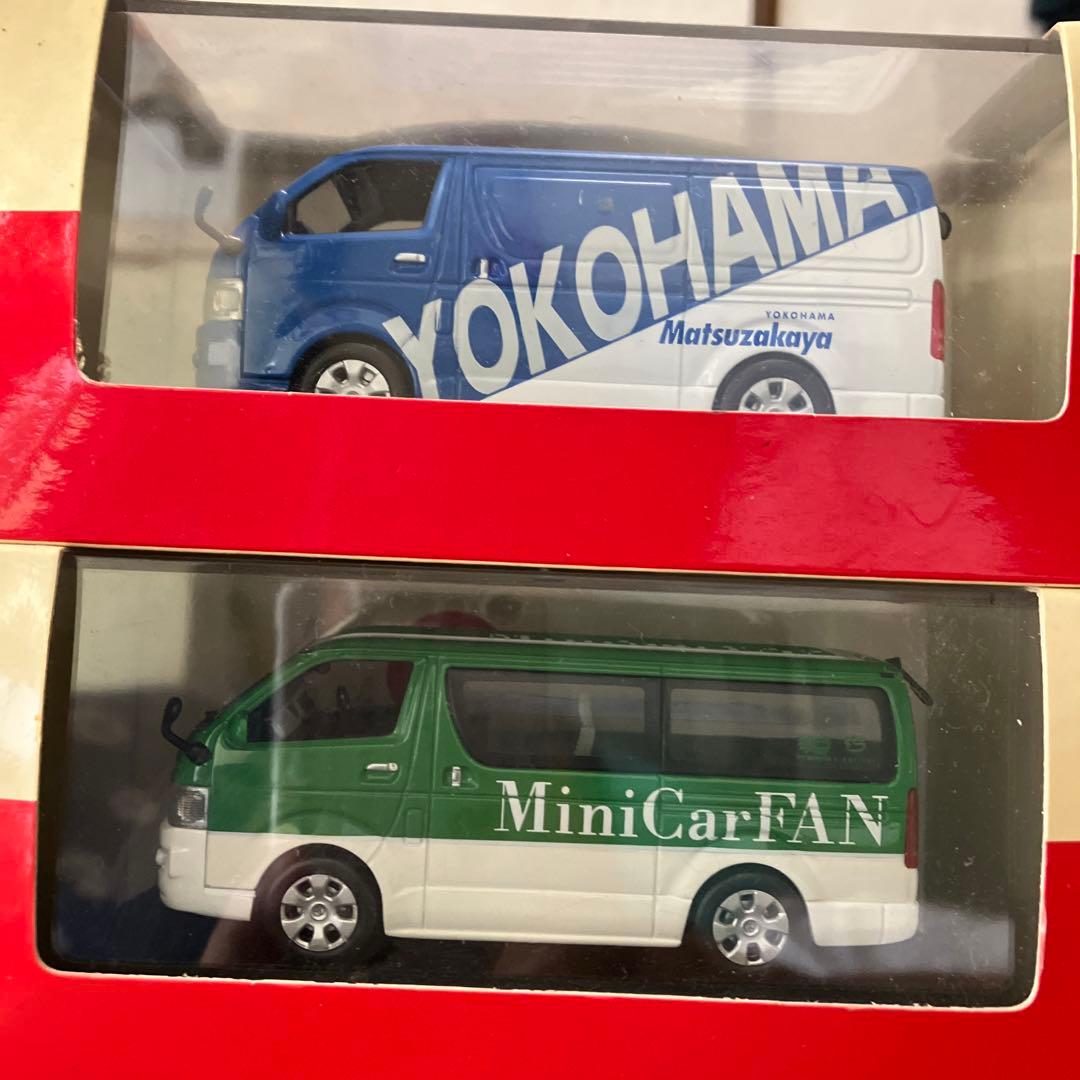 京商　ハイエース2台売り
