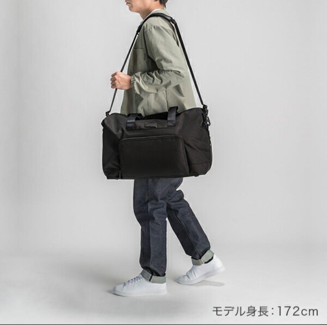 TUMI ボストンバッグ ダブルエクスパンション サチェル 02203159D3
