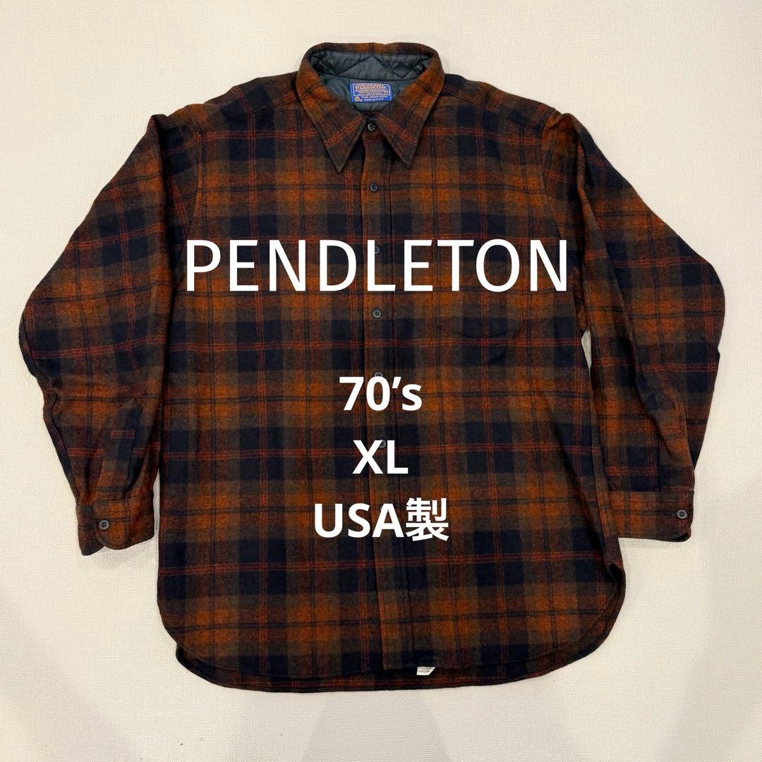【美品】70’s PENDLETON ペンドルトン ウールシャツ XL チェック 70s PENDLETON ウールチェックシャツ ペンドルトン Size M USA製 (S3