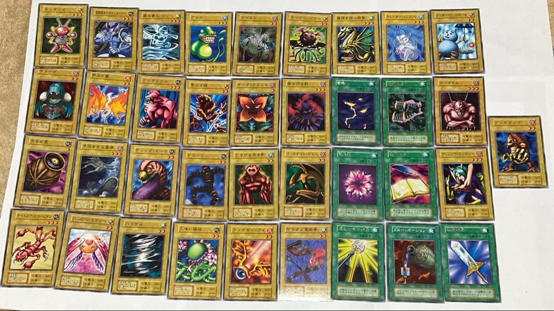★遊戯王　初期ブースター1 まとめ売り