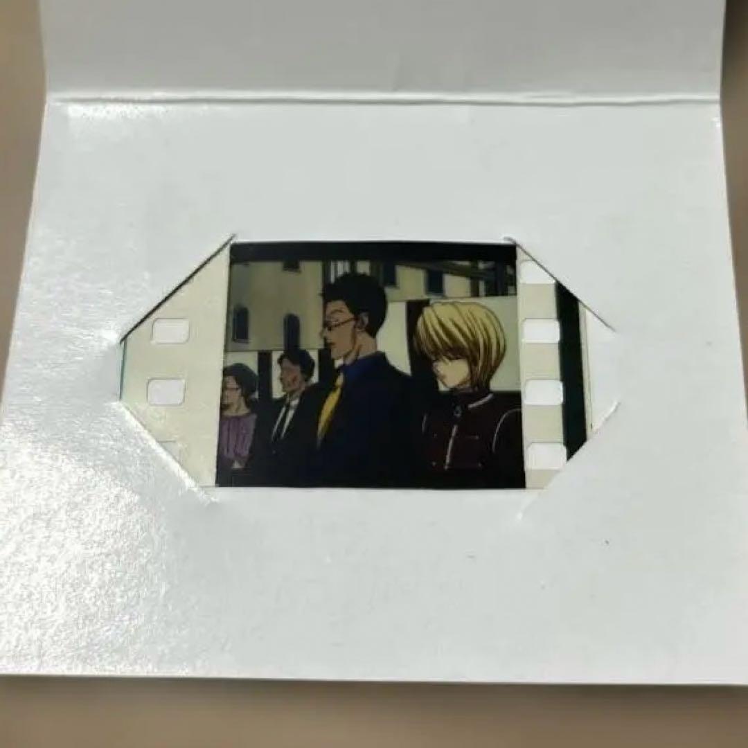 超希少　旧ハンターハンター　オリジナルフィルム