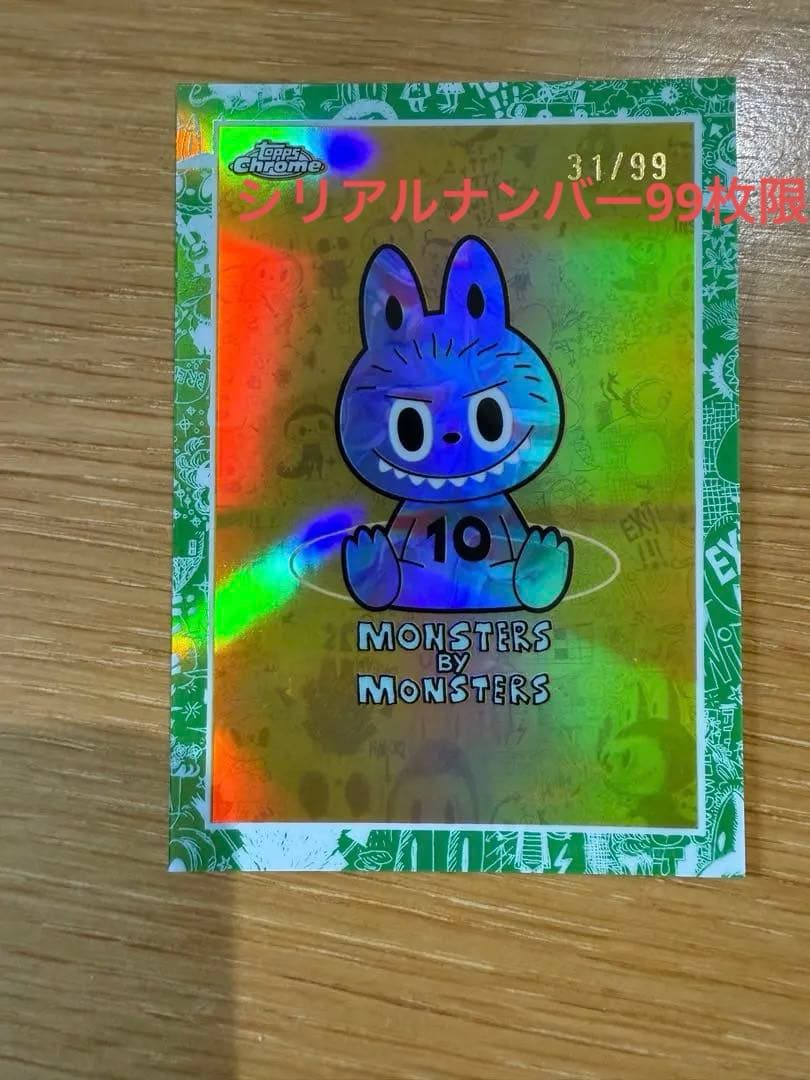 ス*O様 2025 Topps Chrome Labubu ラブブ トレカ シリ ス*O様 2025 Topps Chrome Labubu ラブブ トレカ シリ - メルカリ
