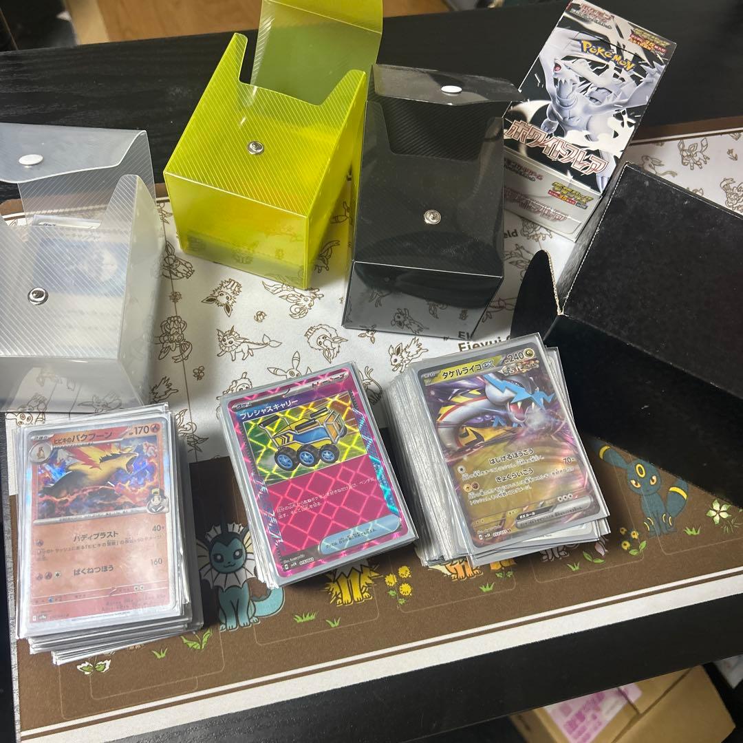 ポケモンカード 引退品 デッキ3つサプライ込 ポケモンカード引退品 スリーブ、デッキケース付き - メルカリ