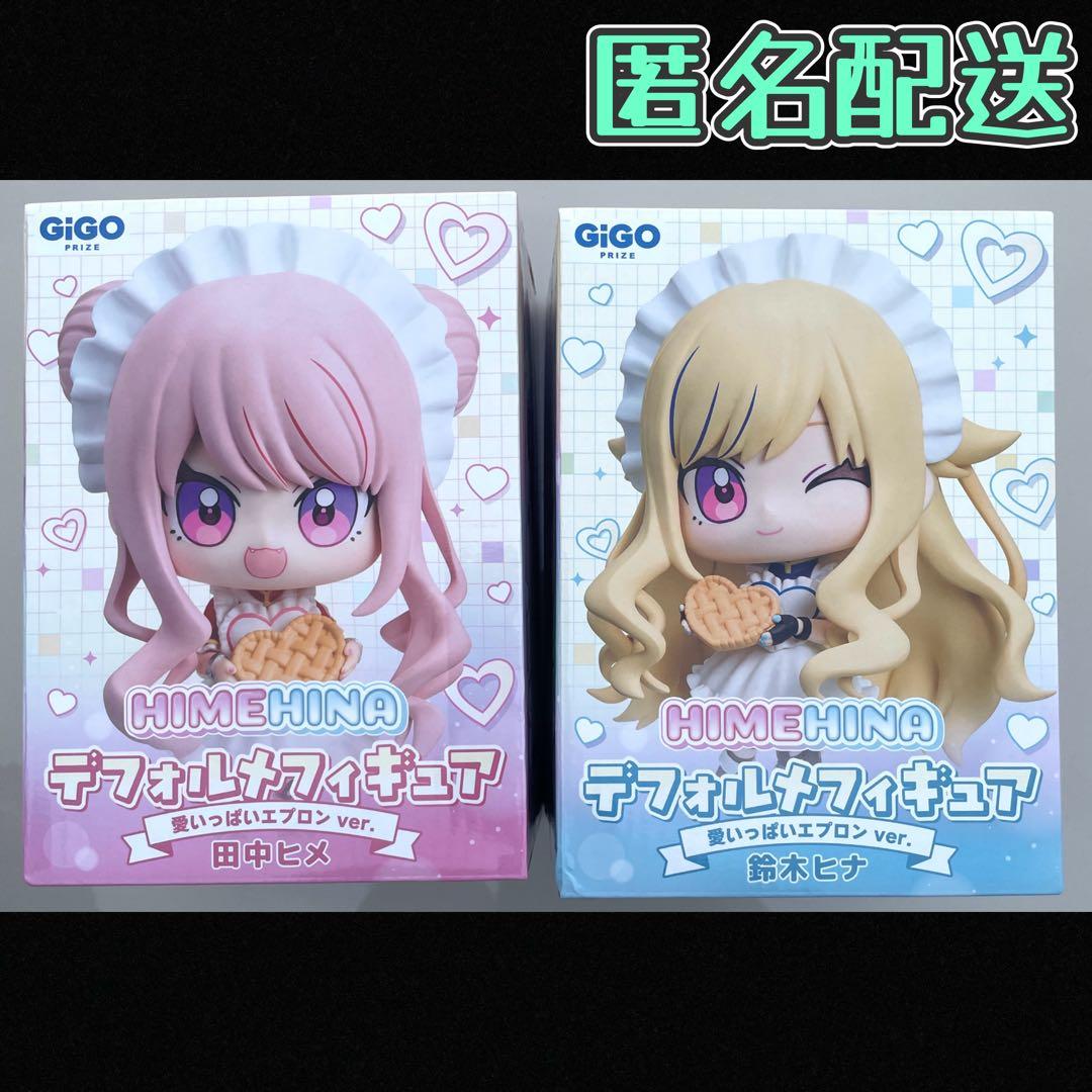HIMEHINA デフォルメフィギュア 愛いっぱいエプロン GiGO ヒメ ヒナ