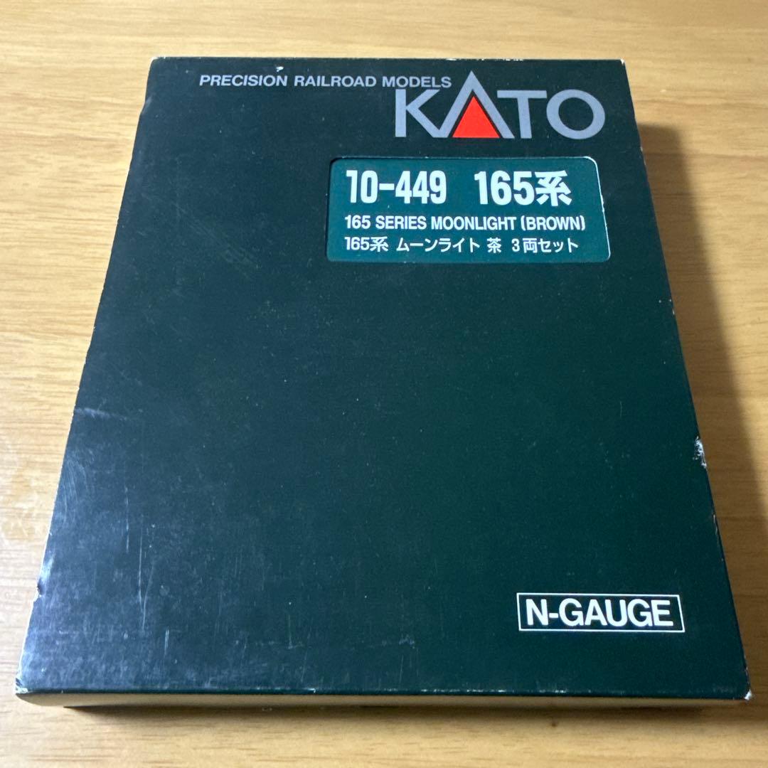 KATO 165系ムーンライト（ブラウン）3両セット　10-449 10-449】165系『ムーンライト』茶色 3両セット〔特別企画品〕｜Yahoo