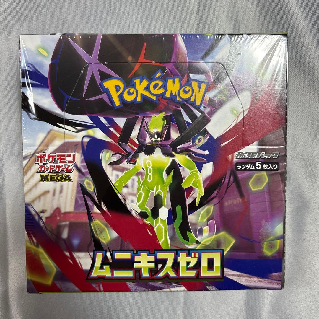 ポケモンカードゲーム ムニキスゼロ ランダム5枚入りBOX