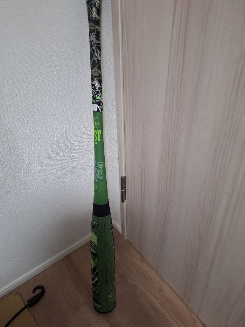 ワニクラッシャーMAX　84cm marucci（マルーチ） マルッチ WANI CRUSHER MAX ワニクラッシャー