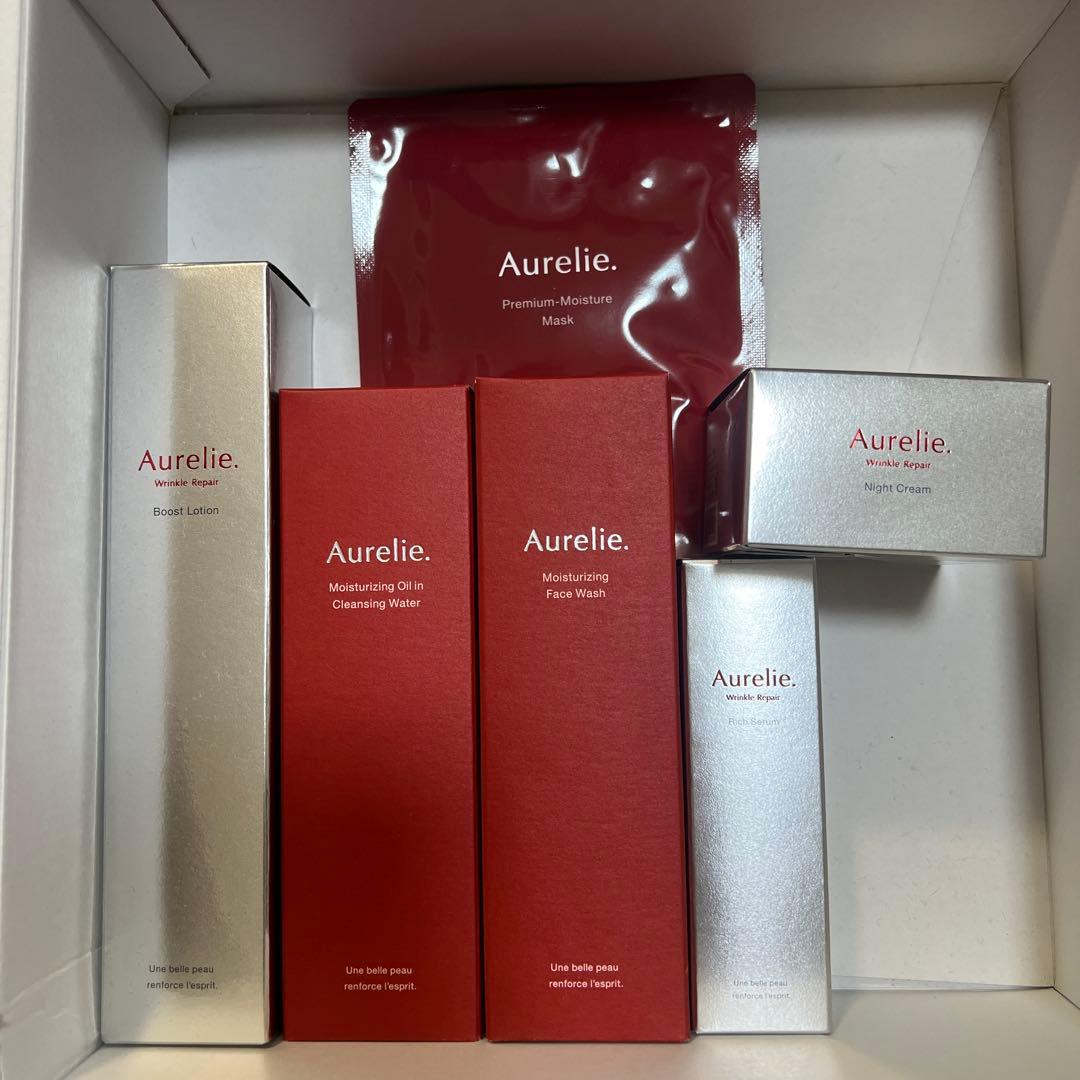 Aurelie.（オレリー）プレミアムセット Aurelie. / オレリー 公式オンラインショップ