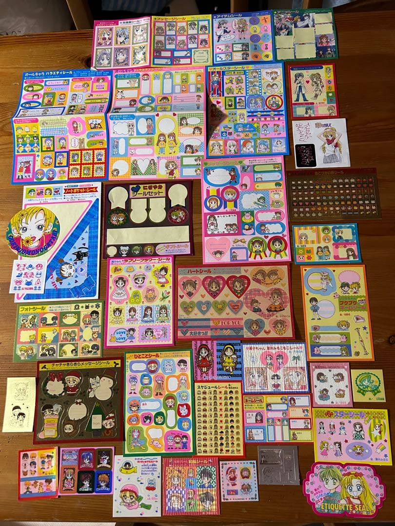 りぼん 付録 希少 レア 大量 90年代 平成 お値段の交渉も受け付けて