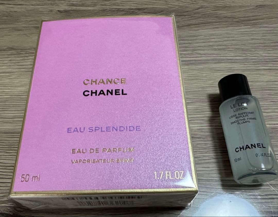 シャネル　チャンス オースプランディド オードゥパルファム50ml