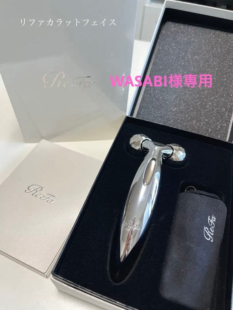ReFa CARATフェイス ReFa CARAT RAY FACE | Item | ReFa | MTG Co., Ltd.