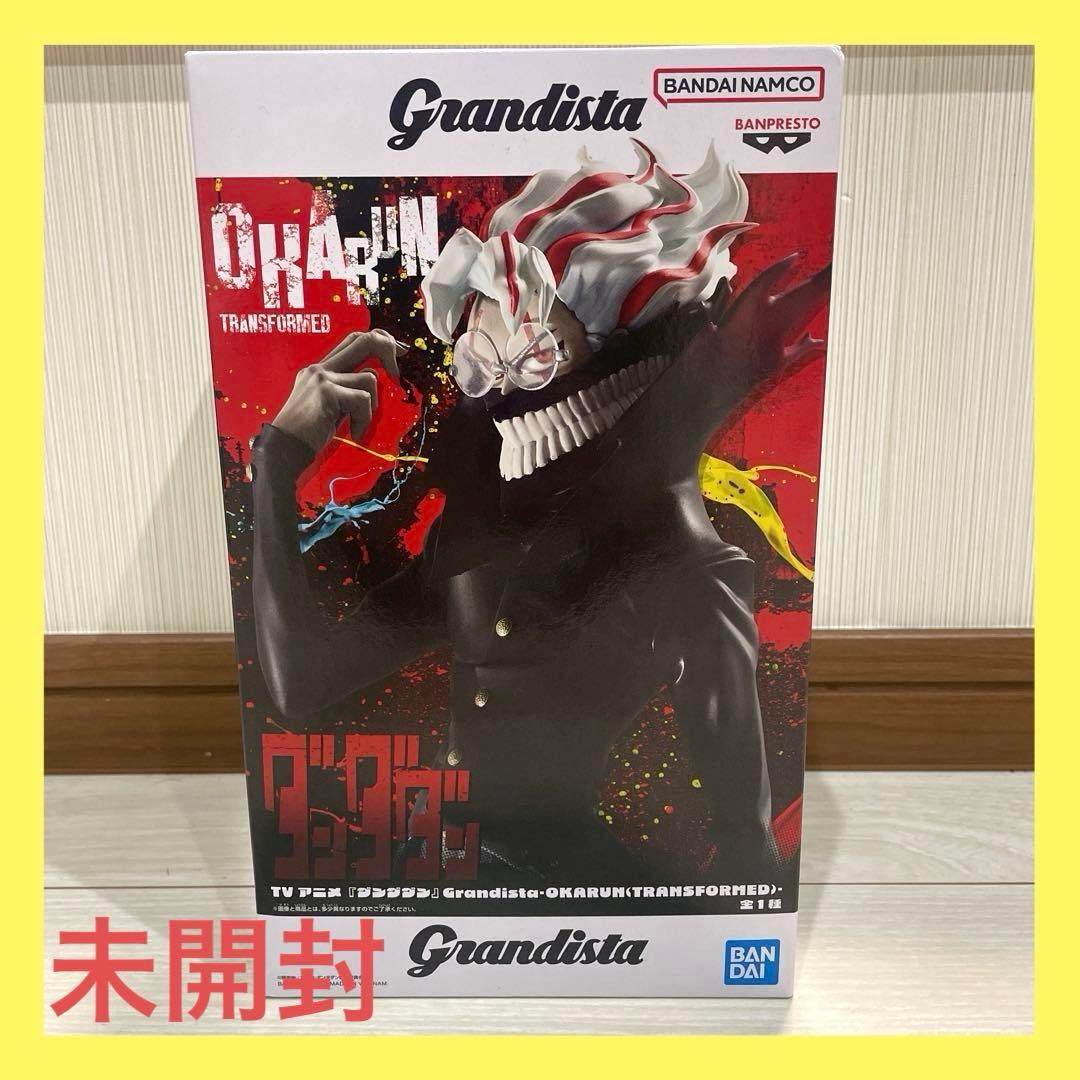 新品 ダンダダンGrandista OKARUN オカルン フィギュア - メルカリ