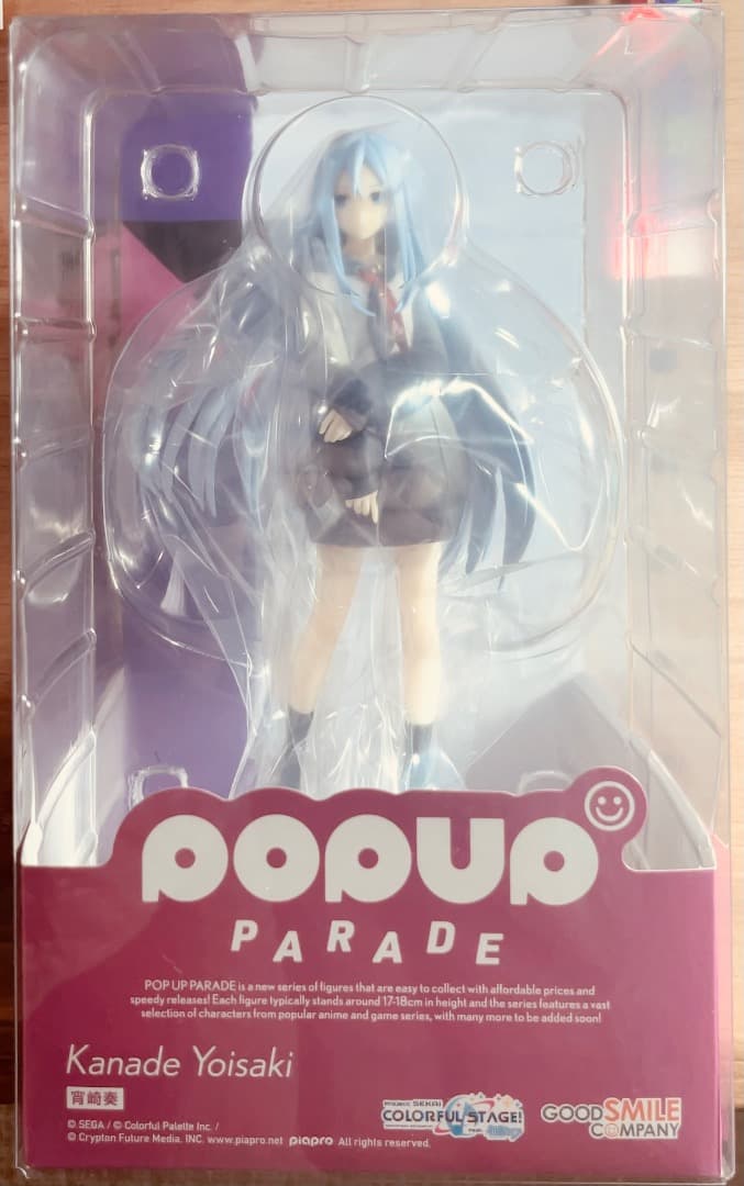【未開封】POP UP PARADE 宵崎奏 Amazon.co.jp: POP UP PARADE プロジェクトセカイ カラフルステージ