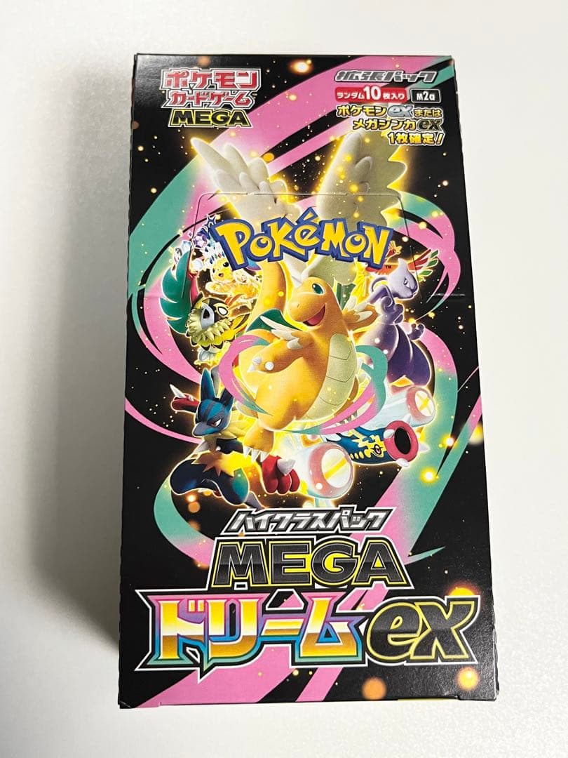 【即発送】【未開封】MEGAドリームex　ペリペリあり　BOX ポケモンカード MEGAドリームex 1box 未開封 シュリンクありペリペリあり 箱で発送