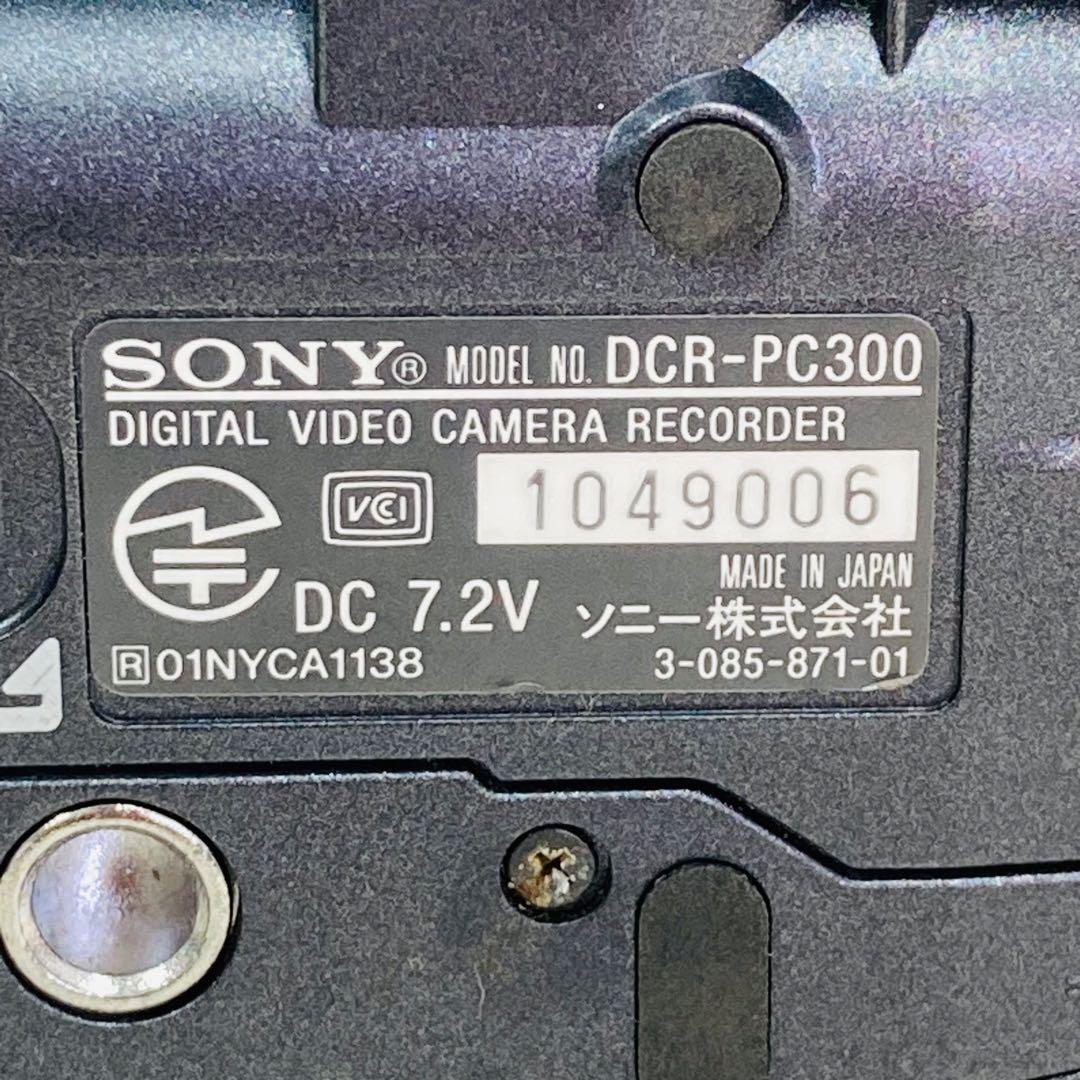 通電確認済 SONY 箱有 ソニー ビデオカメラ DCR-PC300 て10 - メルカリ