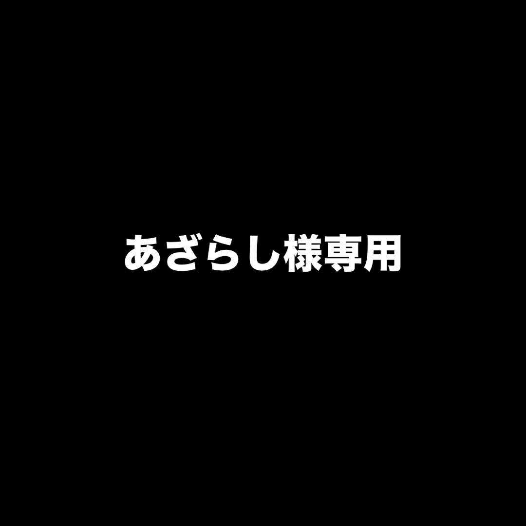 SAINT LAURENT チェーンリング シルバー