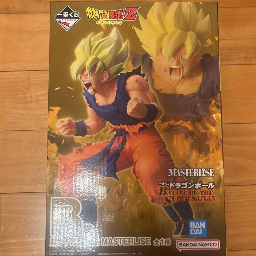 ドラゴンボール　一番くじ　B賞 孫悟空　C賞　フリーザ　セット 2026年最新】一番くじ ドラゴンボール C賞 孫悟空vsフリーザの人気