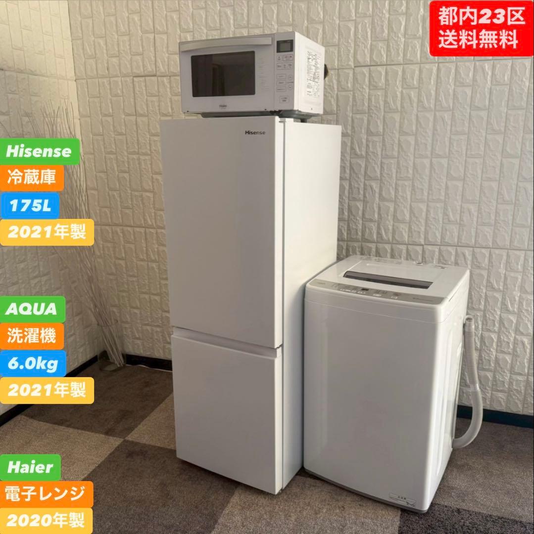 たけし