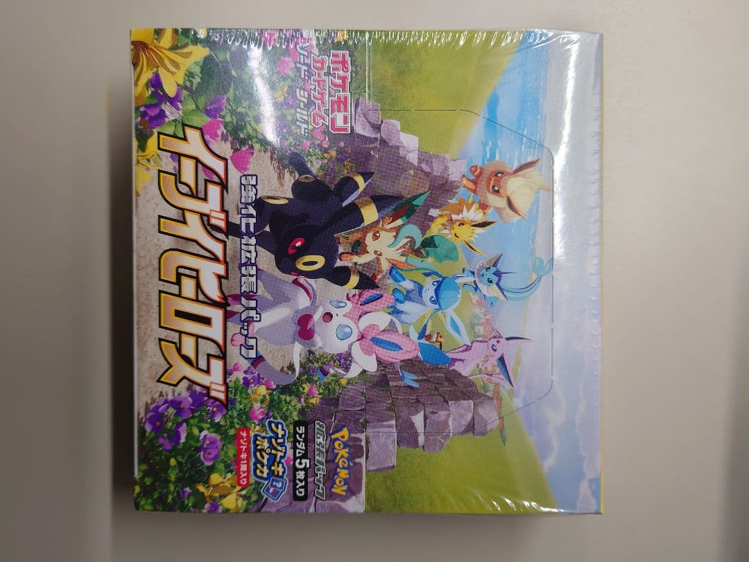 新品未開封シュリンク付きポケモンカード正規品 イーブイヒーローズ