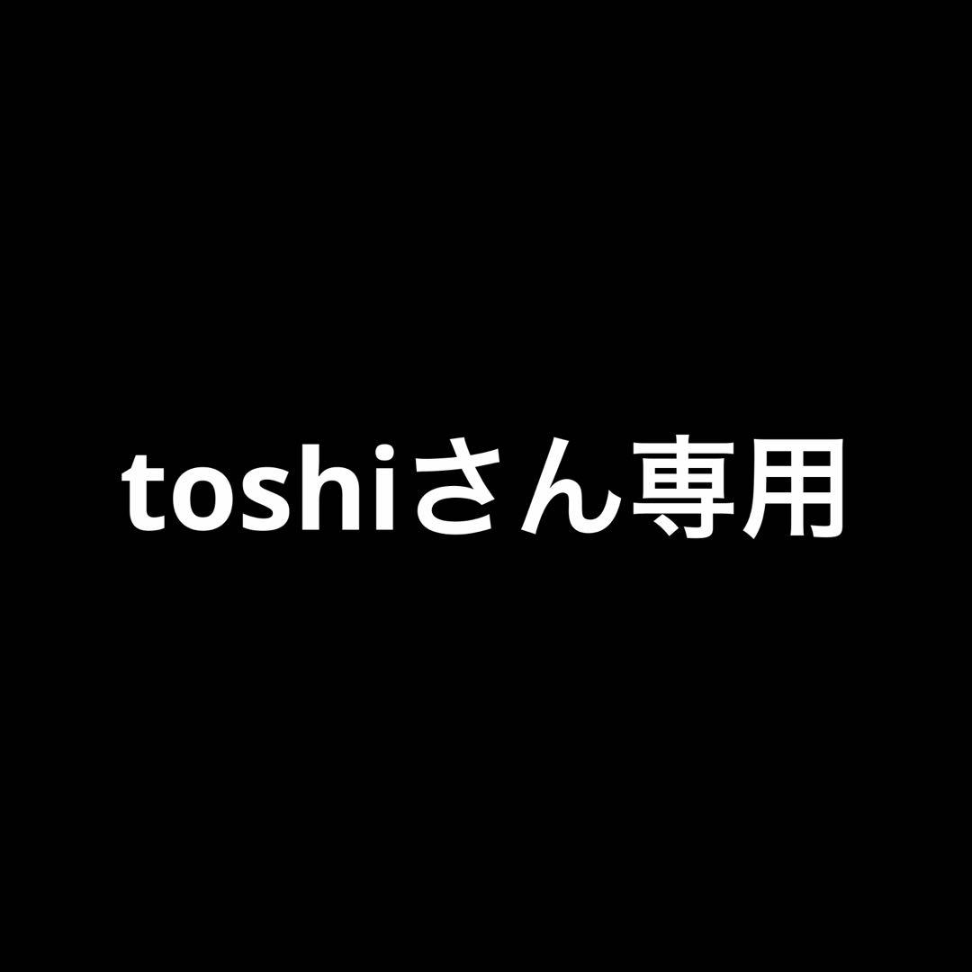 アル　パキ咆哮　白鯨