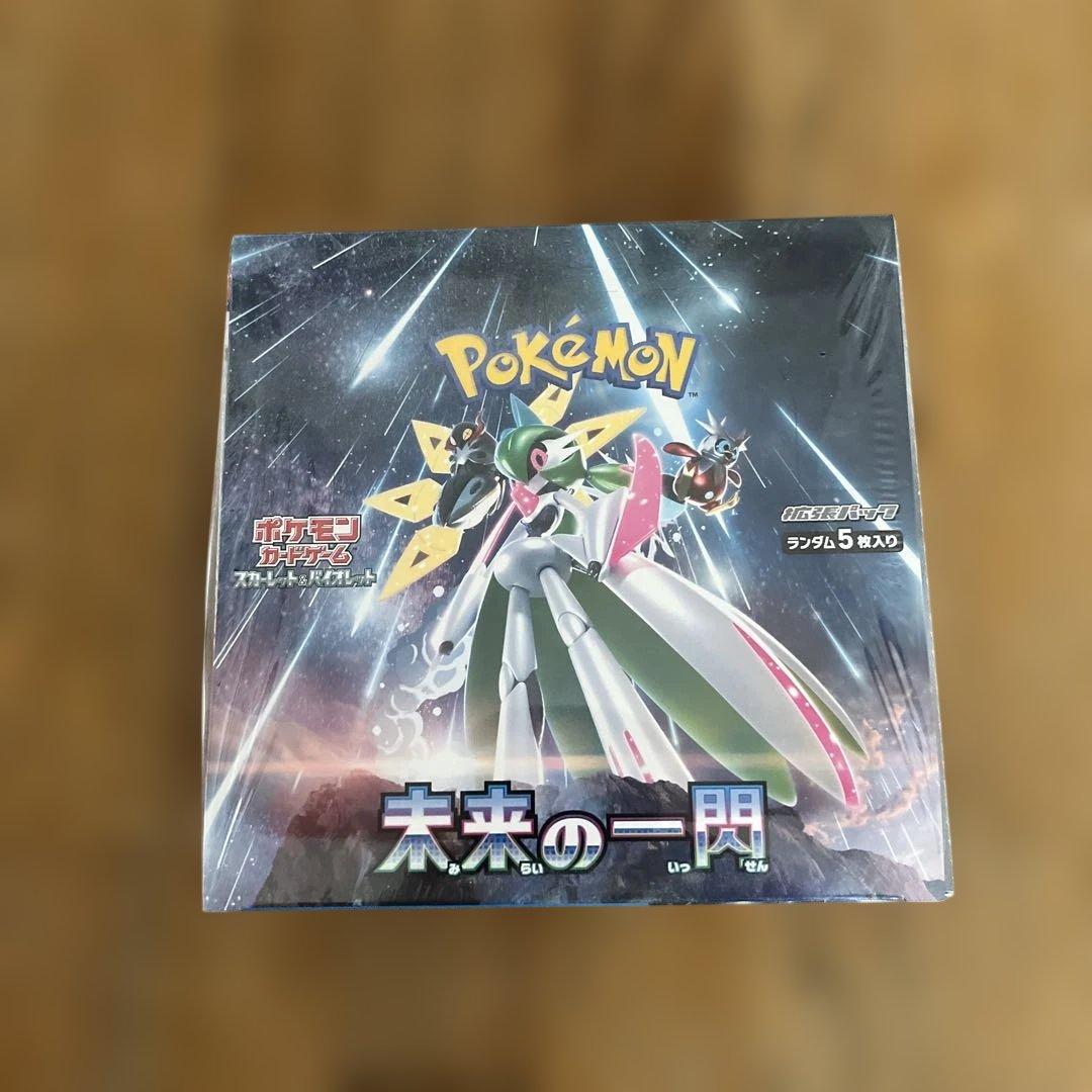 ポケモンカード 未来の一閃 正規品 【新品未開封】シュリンク付き 新品未開封】ポケモンカード 未来一閃 BOX シュリンク付き - メルカリ