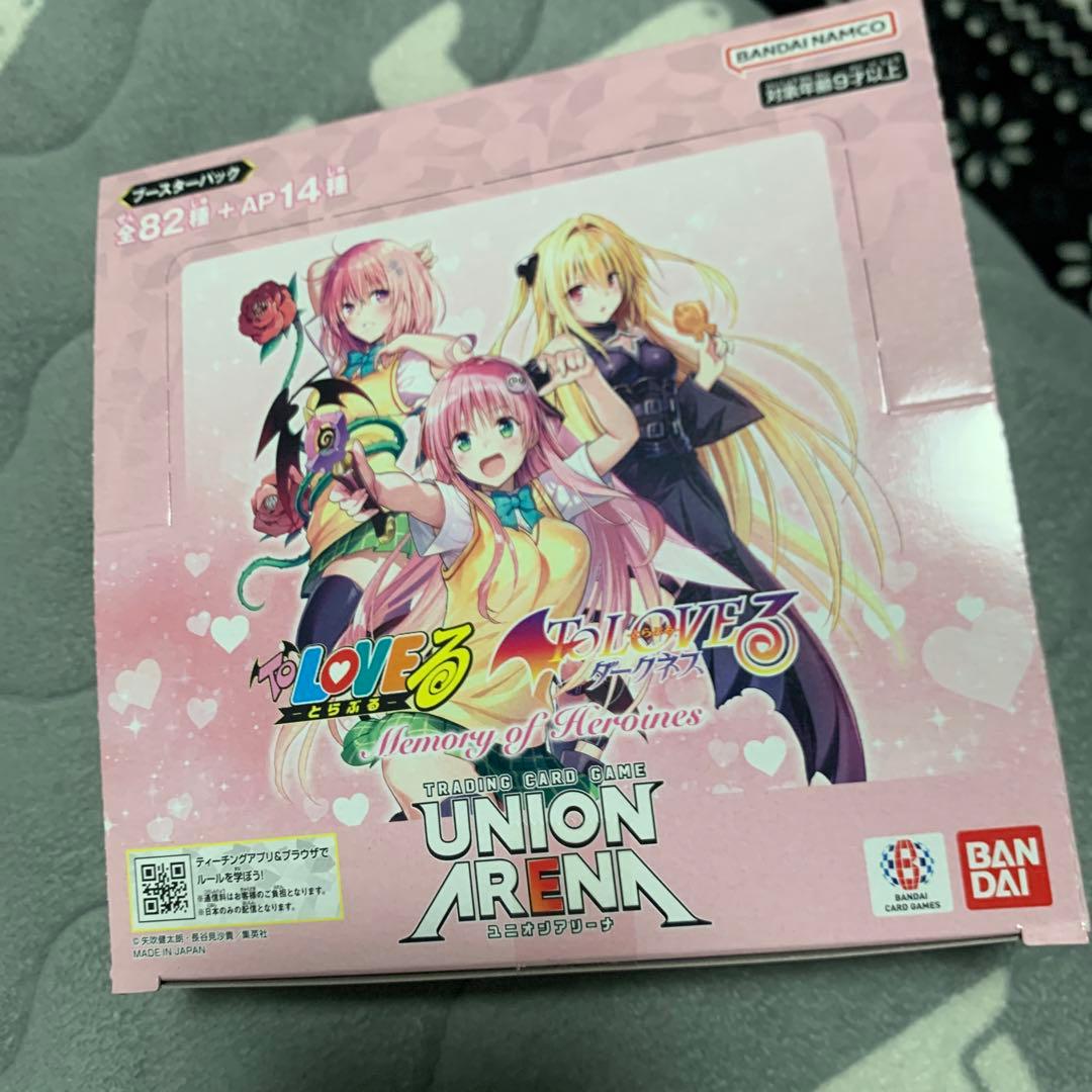 ち*こ様 ユニオンアリーナ　toloveる　とらぶる　BOX 未開封　テープ付き