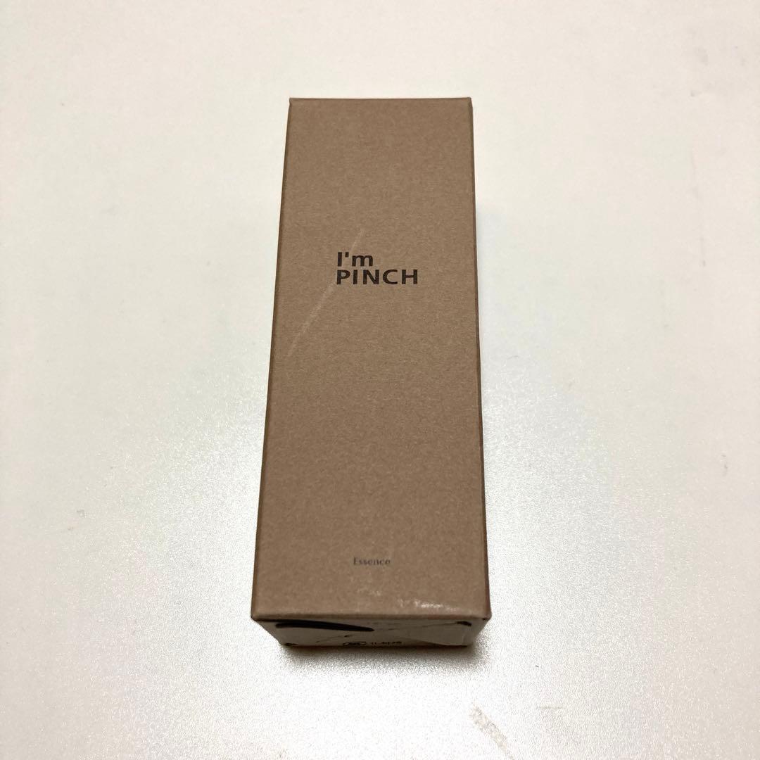 I'm PINCH 高保湿美容液 限定美容液】美肌養液 I'm PINCH｜I'm PINCHの効果に関する口コミ