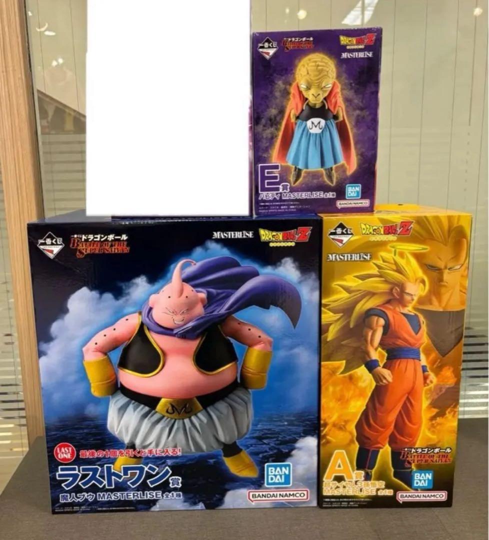 一番くじ ドラゴンボール フィギュア　a賞　e賞　ラストワン賞　超サイヤ人3
