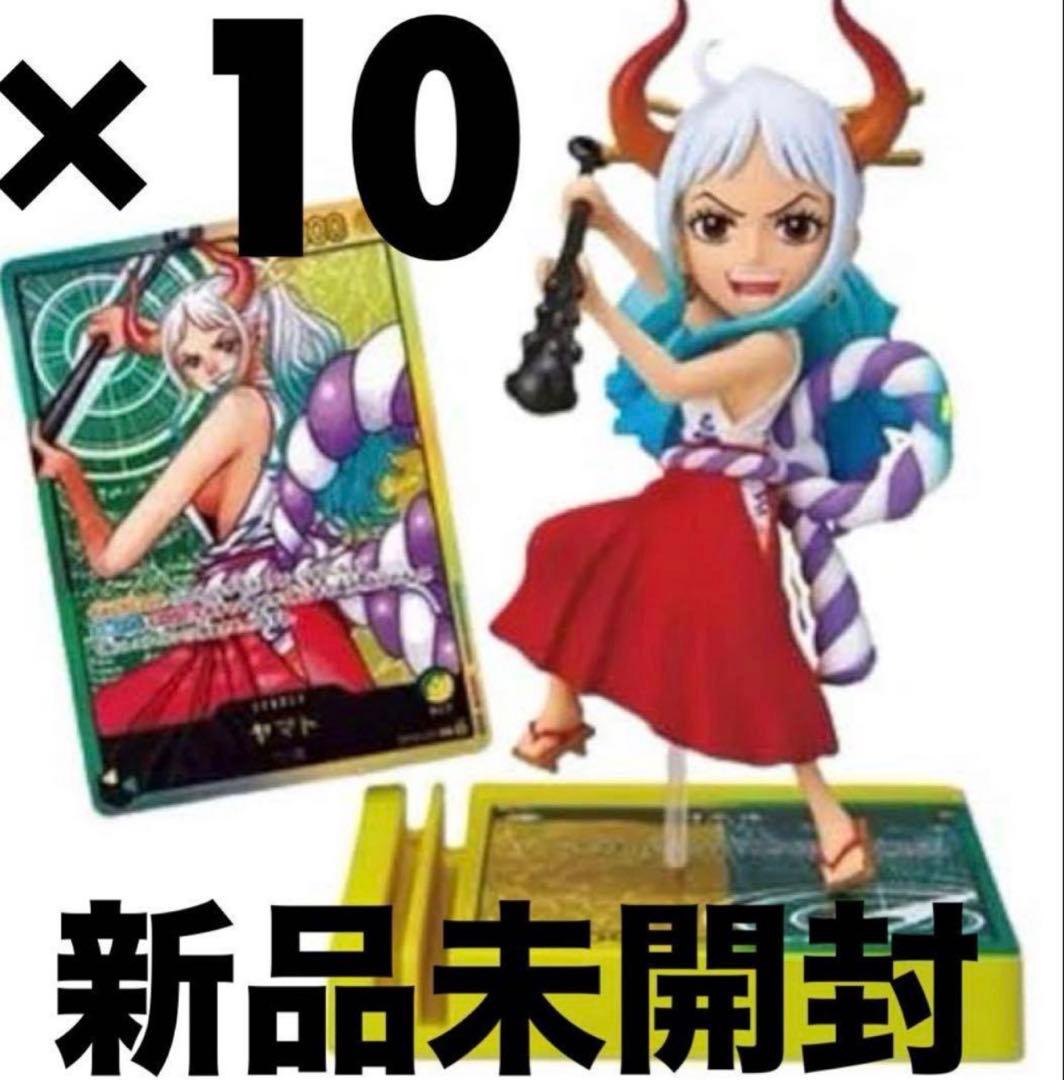 LECAFIG レカフィグ　ヤマト　ワンピースカード 週刊少年ジャンプ応募者全員 ワンピースカード】応募者全員サービスのレカフィグ（ヤマト）応募方法