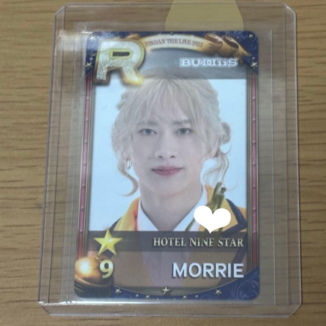 シュスエビ BUDDiiS MORRIE 森英寿 サイン入り リアルカード