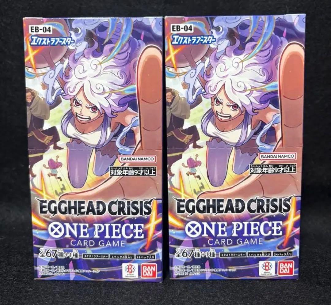 EGGHEAD CRISIS BOX ワンピースカードゲーム 値下げ交渉可 ONE PIECEカードゲームEGGHEAD CRISIS BOX テープ付 - メルカリ